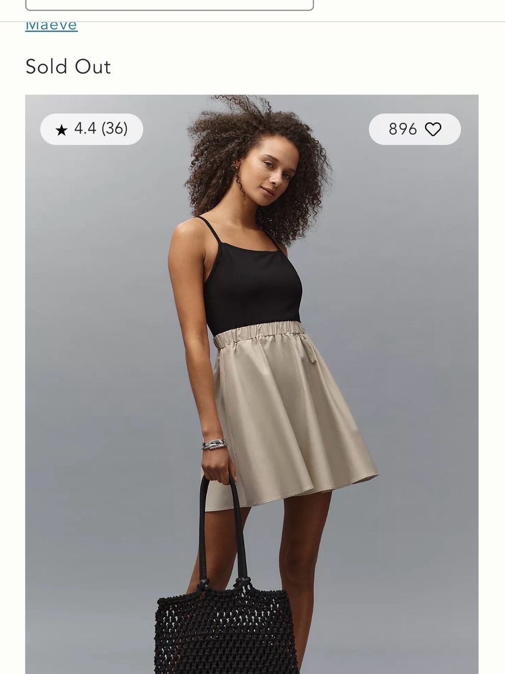 Maeve Taupe Circle Skirt with Gathered Waist
